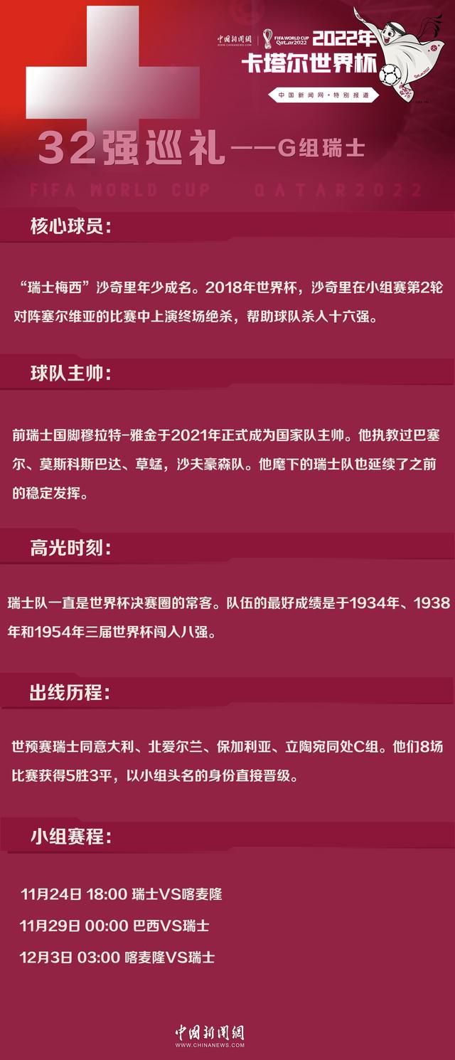 这部从拍摄伊始就一路低调的献礼片如今高调定档，足见主创团队厚积薄发的良苦用心